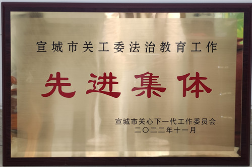 微信图片_20230510083907.jpg
