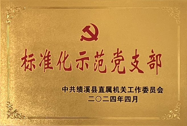 b11dedffcfb375b301941c025b947cc.jpg