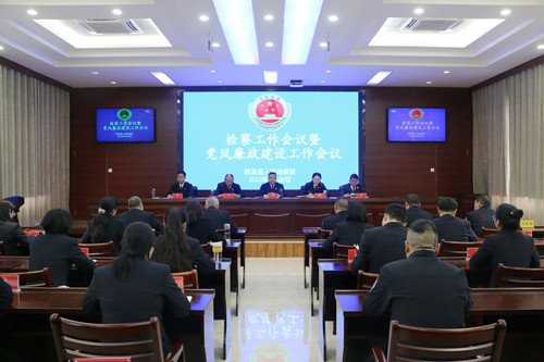 微信图片_202303221723441.jpg