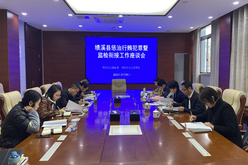 微信图片_20230330144043.jpg
