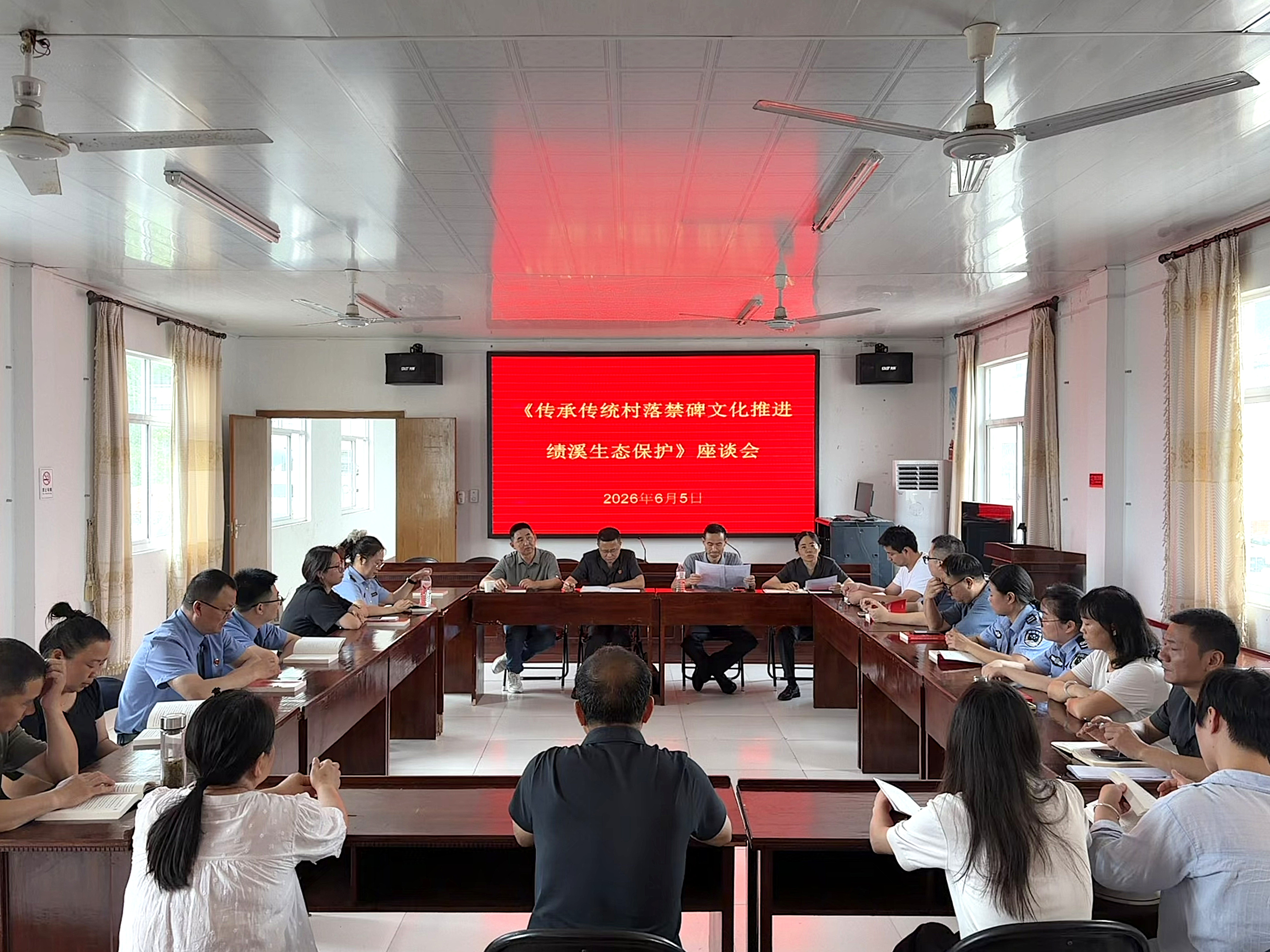 微信图片_20260605113403_568_142.jpg