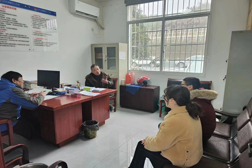 微信图片_202304031459301.jpg