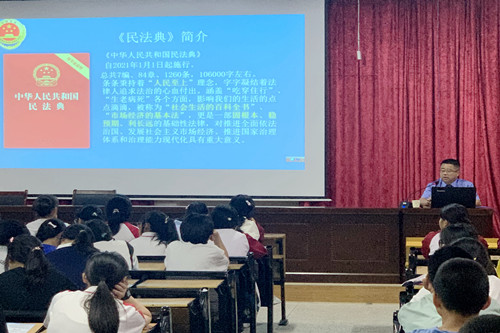 微信图片_20230628092933.jpg