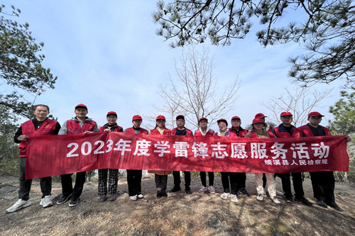 微信图片_20230303164813.jpg